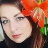 Отзыв от Катюша Ковалева