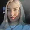 Отзыв от Фаина Дьякова