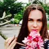 Отзыв от Ираида Корчагина
