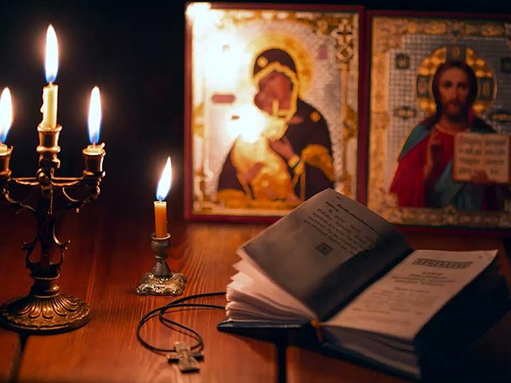 Эффективная молитва от гадалки в Светогорске для возврата любимого человека